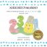 The Number Story 1 ҲИКОЯИ РАҚАМҲО: Small Book One English-Tajik