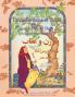 La Vieille dame et l'aigle: Edition français-dari (Histoires-Enseignement)