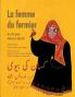 La Femme du fermier: Edition français-ourdou (Hoopoe Teaching-Stories)