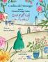 L'adieu de l'étranger: Edition français-ourdou (Hoopoe Teaching-Stories)