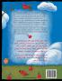 Die Bäuerin: Zweisprachige Ausgabe Deutsch-Arabisch (Lehrgeschichten)