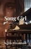 Song Girl