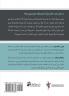 Understanding Baptism (Arabic)
