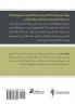 Understanding the Congregation's Authority (Arabic)