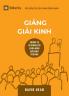 Expositional Preaching / Gi?ng Gi?i Kinh