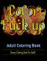 Swear Words Adult coloring book