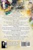 Romancing the Spirit Series: Paranormal Romantic Suspense Novella Collection Books 13-18