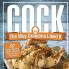 Cock The Way Grandma Liked It