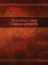 Teachings and Commandments Book 1 - Teachings and Commandments