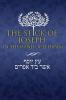 The Stick of Joseph in the Hand of Ephraim: First Edition Hardcover English