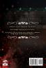 Maximum Magical Penitentiary: Falsely Accused: 1 (The Inmate of the Dreki Dragons)