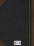 Notary Journal