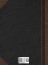 Notary Journal: Hardbound Public Record Book for Men Women Logbook for Notarial Acts 390 Entries 8.5 x 11 Black Brown Blank Cover