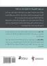 Understanding Church Leadership (Arabic)