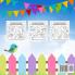 I Spy Summer Book for Kids Ages 2-5: A Fun Activity Coloring and Guessing Game for Kids Toddlers and Preschoolers (Summer Picture Puzzle Book)