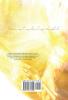 Canary (Hardcover)