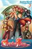 American Kitsune Vol. 2 (Light Novel)