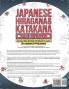 Japanese Hiragana and Katakana Made Easy