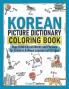 Korean Picture Dictionary Coloring Book