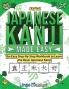 Japanese Kanji Made Easy