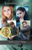Appointed Time: (Sands of Time Trilogy Book 1)