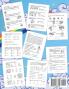 My Big Fun First Grade Workbook: 1st Grade Workbook Math Language Arts Science Activities to Support First Grade Skills