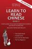 Learn to Read Chinese Book 1