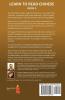 Learn to Read Chinese Book 2