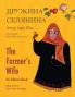 The Farmer'S Wife / Дружина Селянина: Bilingual English-Ukrainian Edition / Двомовне Англо-Українське Видання (Teaching Stories)