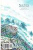 Payam Ashena: A Collection of Modern Persian Poetry