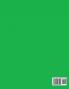 FHA Single Family Housing Policy Handbook 18 Nov 2020