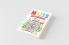 Mazes For Kids Ages 8-12
