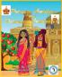 Princess Amulya and Princess Annona