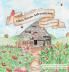 Allen Farm Adventures: Praying for Wisdom