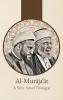 Al-Murājaʿāt: A Shi'I-Sunni Dialogue: A Shi'I-Sunni Dialogue