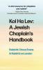 Kol Halev