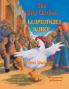The Silly Chicken / O Głupiutkiej Kurce: Bilingual English-Polish Edition / Wydanie Dwujęzyczne Angielsko-Polskie (Teaching Stories)