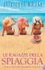 Le ragazze della spiaggia