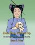 Annie Pooh Princess Pup (Latest Edition)