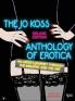 The Jo Koss Anthology of Erotica Deluxe Edition