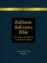 Rabbinic Reference Bible