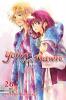 YONA OF THE DAWN VOL. 26