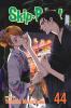SKIP BEAT VOL. 44