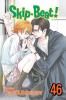 Skip-Beat! Vol. 46
