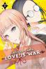 Kaguya-Sama: Love Is War Vol. 17