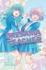 ORESAMA TEACHER 28
