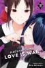 KAGUYA-SAMA: LOVE IS WAR VOL. 18