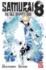 SAMURAI 8 VOL 05