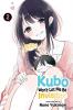 KUBO WON'T LET ME BE INVISIBLE VOL. 02