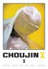 CHOUJIN X VOL. 03